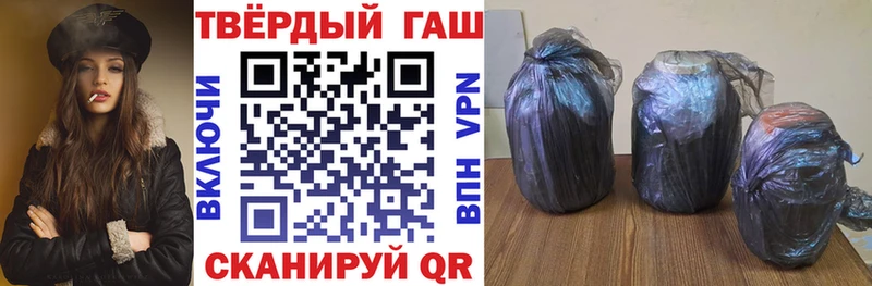 Наркошоп купить МАРИХУАНА  АМФ  МЕФ  A PVP  Рошаль