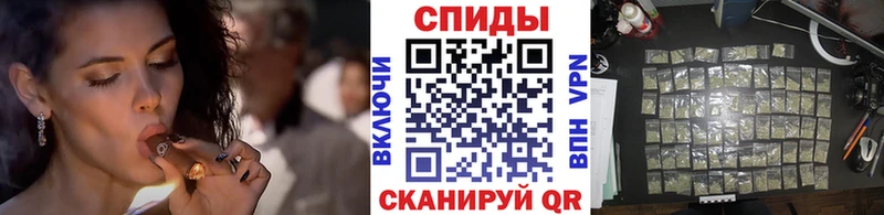 БУТИРАТ BDO  Купить где  Рошаль 