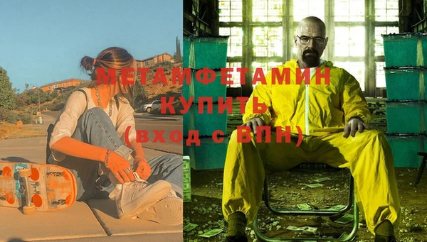 МДМА Дмитриев