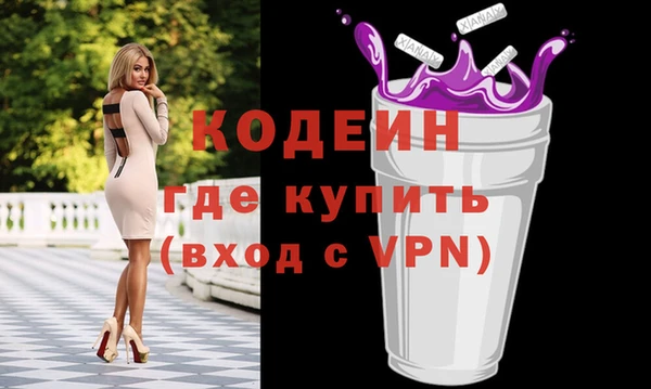 скорость mdpv Гусиноозёрск