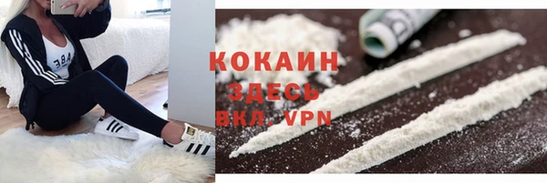 гашишное масло Дмитровск