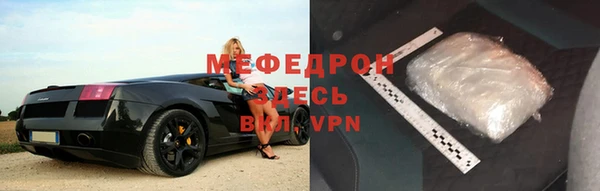 гашишное масло Дмитровск