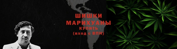 МДМА Дмитриев