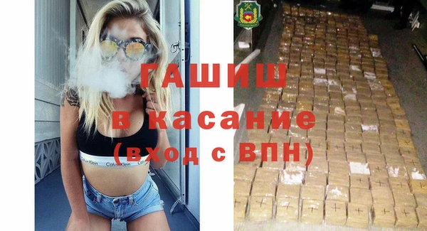 ешки Гусь-Хрустальный