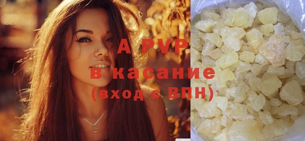 МДМА Дмитриев
