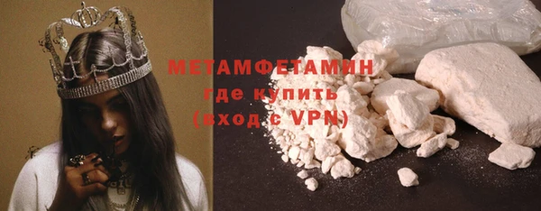 МДМА Дмитриев