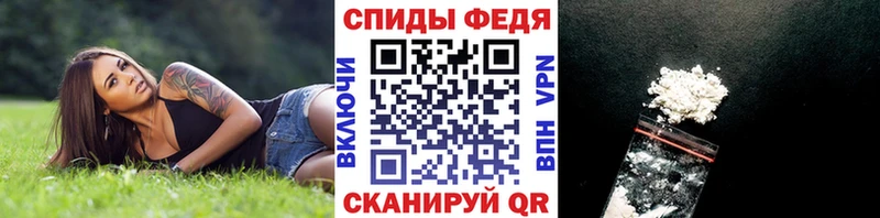 Купить закладки  Рошаль  Метамфетамин Methamphetamine 